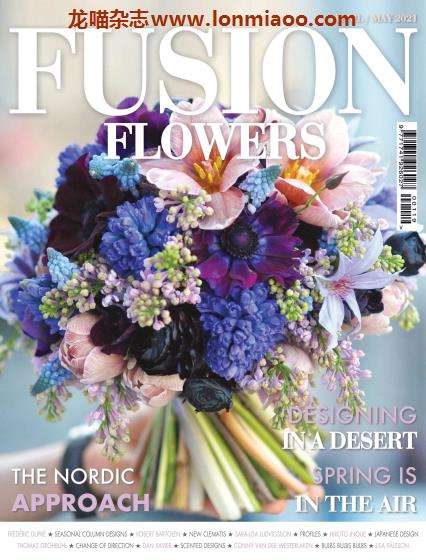 [英国版]Fusion Flowers 花艺设计插花杂志 2021年4-5月刊